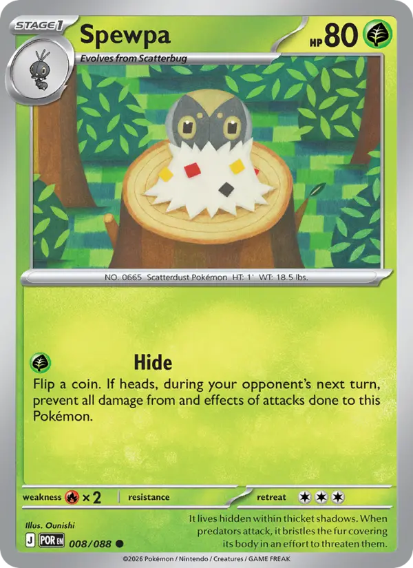 Losse Pokémonkaart 008/088 - Spewpa - Perfect Order - [Common]