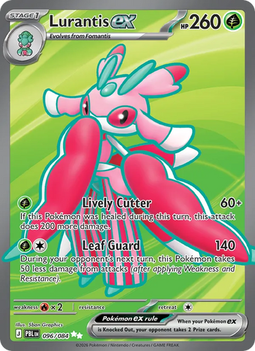 Losse Pokémonkaart 096/084 - Lurantis ex - Pitch Black - [Ultra Rare]