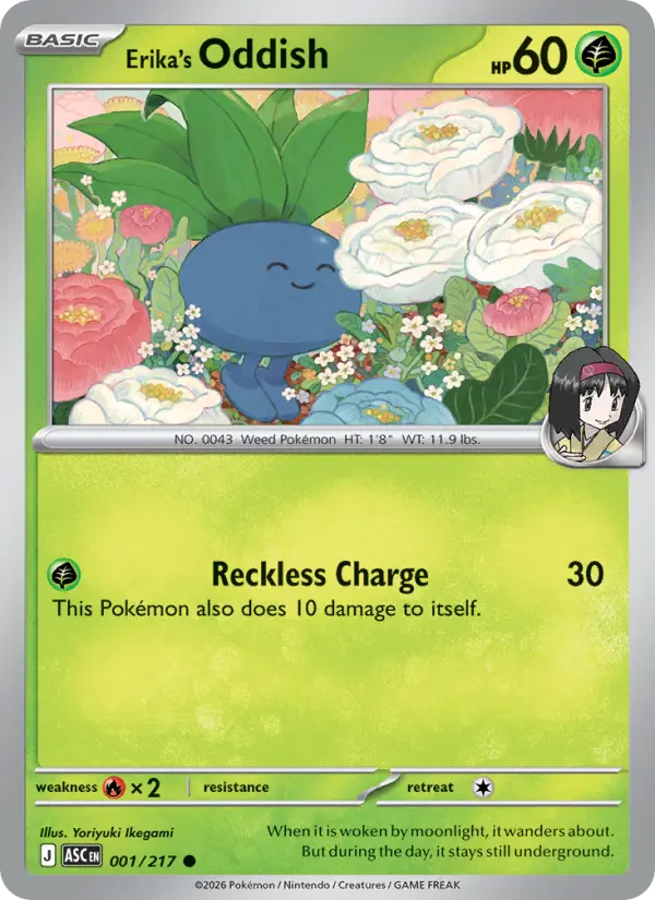 Losse Pokémonkaart 001/217 - Erika's Oddish - Ascended Heroes - [Common]