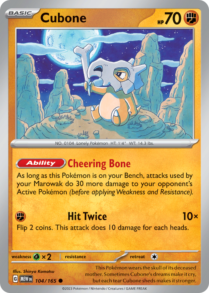 104/165 - Cubone - [Common] - Reverse Holo