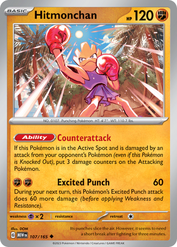 107/165 - Hitmonchan - [Uncommon]