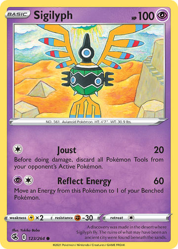 Pokémonkaart 123/264 - Sigilyph - Fusion Strike - [Common]
