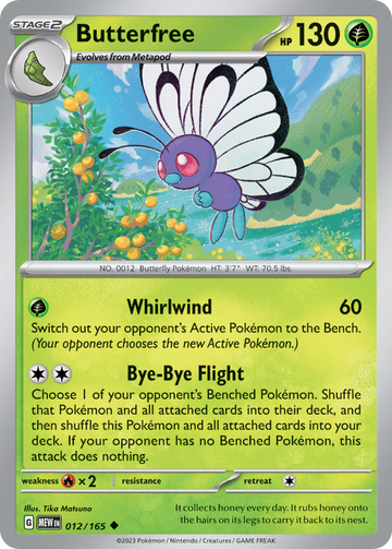 012/165 - Butterfree - [Uncommon] - Reverse Holo