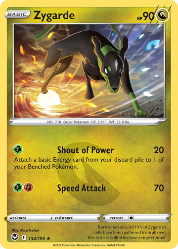 134/195 - Zygarde - [Rare]