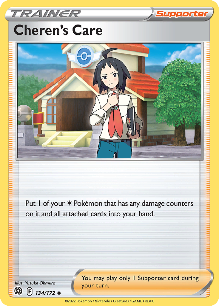 134/172 - Cheren's Care - Reverse Holo - [Uncommon]