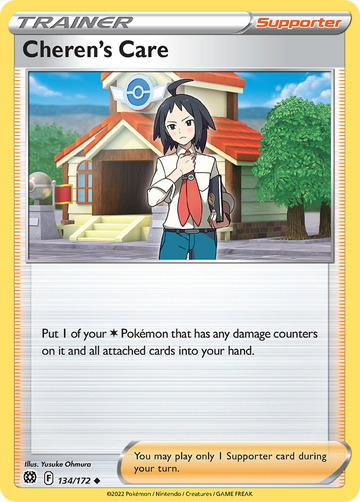 134/172 - Cheren's Care - Reverse Holo - [Uncommon]