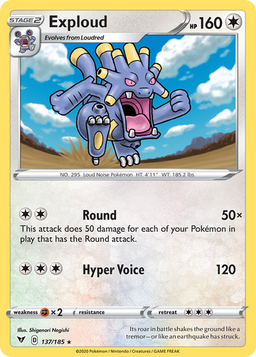 Pokémonkaart 137/185 - Exploud - Vivid Voltage - [Rare]