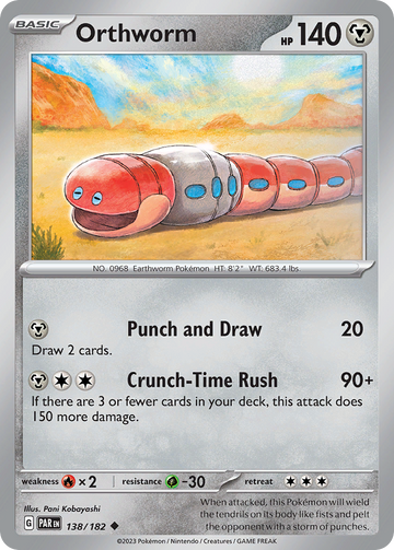 138/182 - Orthworm - [Uncommon]