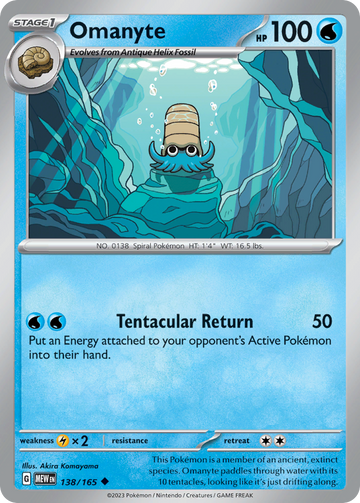 138/165 - Omanyte - [Uncommon] - Reverse Holo