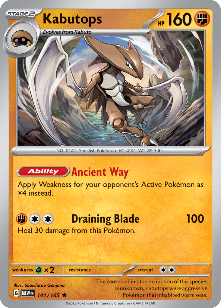 141/165 - Kabutops - [Rare]