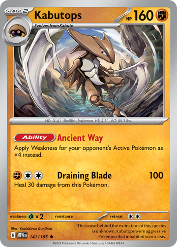 141/165 - Kabutops - [Rare] - Reverse Holo