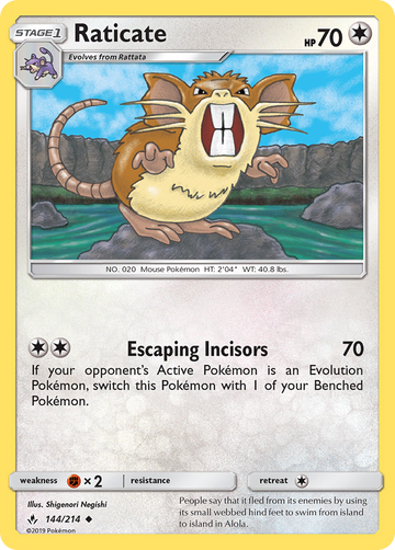 144/214 - Raticate - [Uncommon]