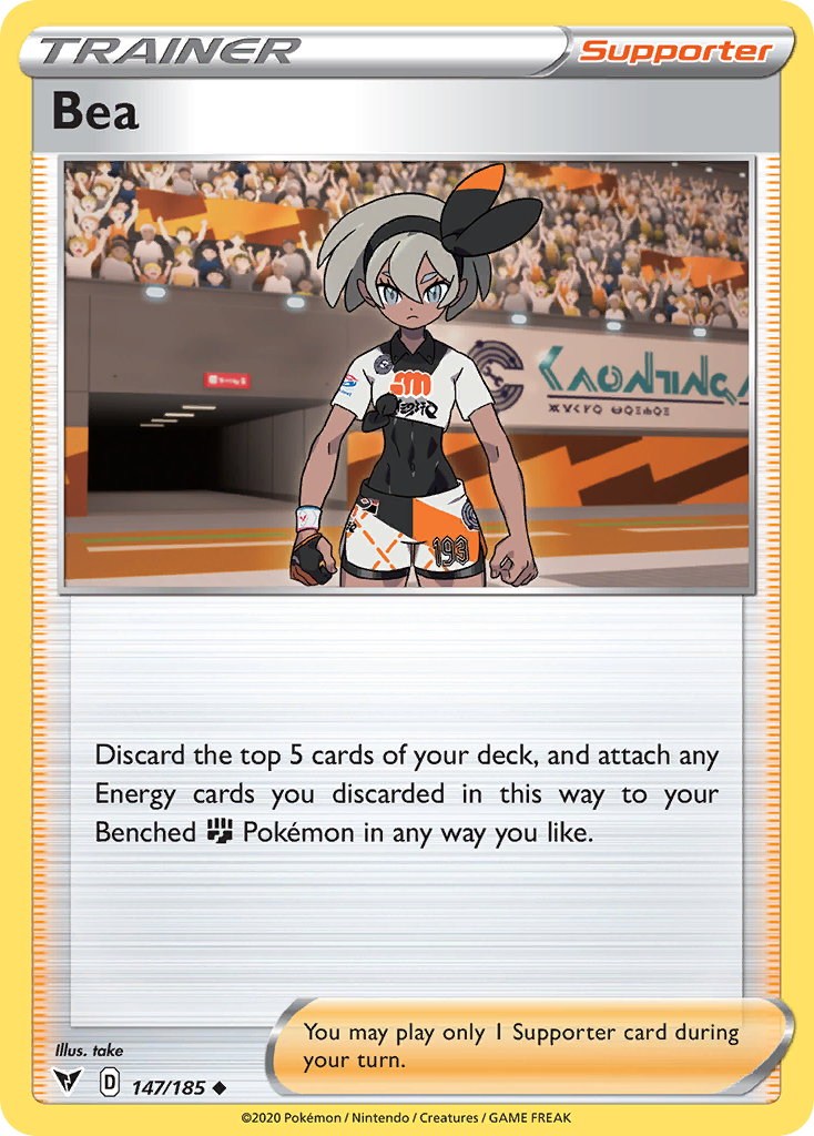 Pokémonkaart 147/185 - Bea - Vivid Voltage - [Uncommon]