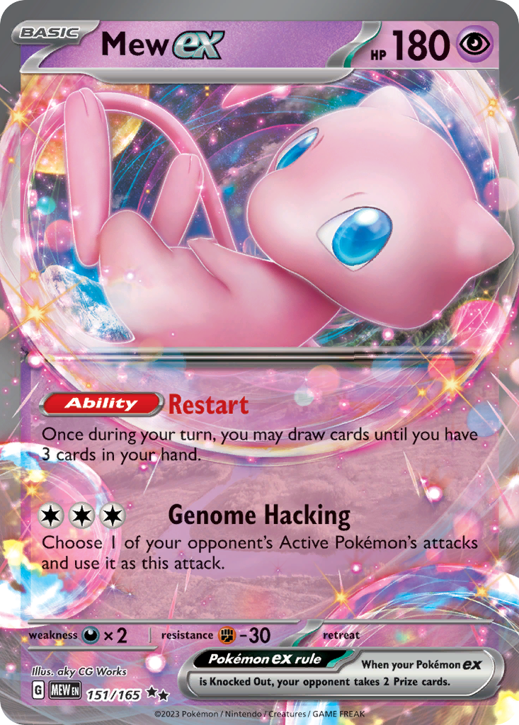 151/165 - Mew ex - [Double Rare]