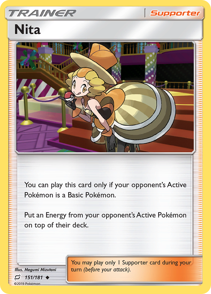 Pokémonkaart 151/181 - Nita - Team Up - [Uncommon]