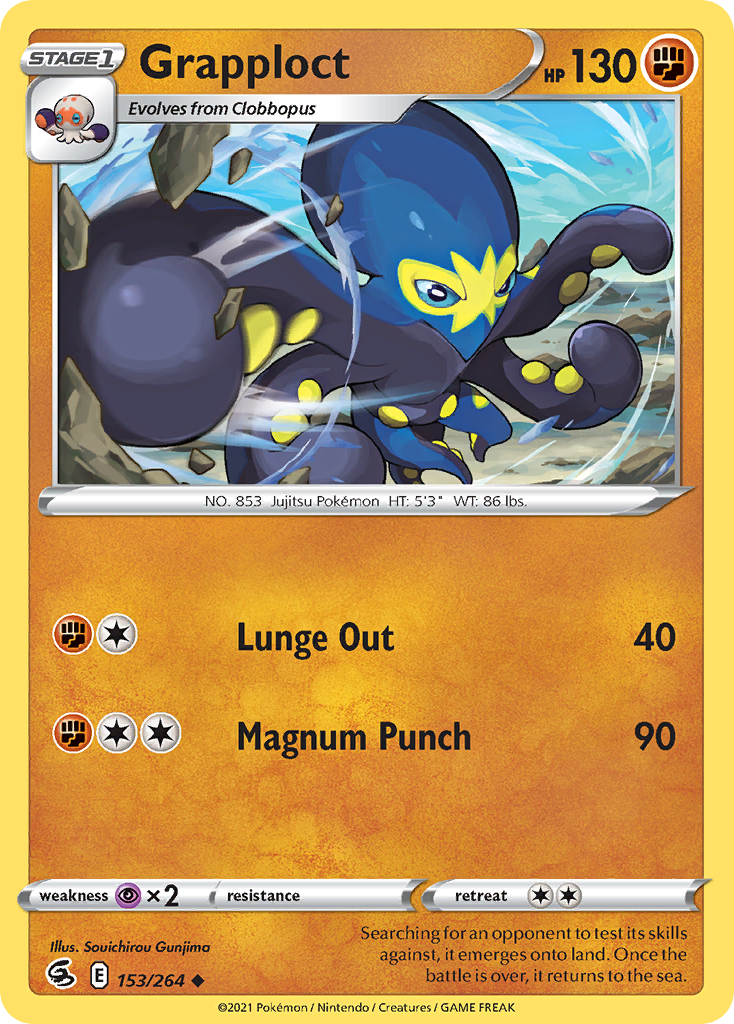 Pokémonkaart 153/264 - Grapploct - Fusion Strike - [Uncommon]