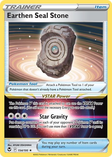 154/195 - Earthen Seal Stone - [Rare Holo]