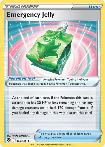 155/195 - Emergency Jelly - [Uncommon]