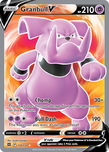 159/172 - Granbull V - [Rare Ultra]