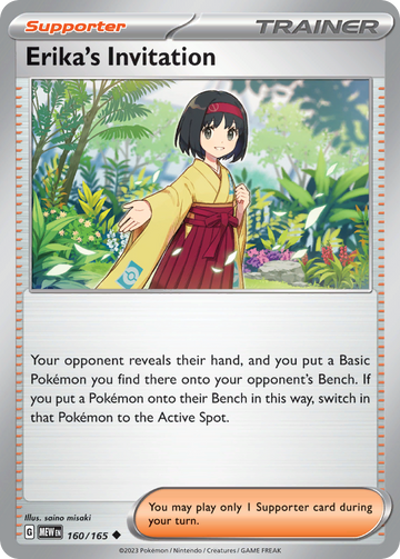 160/165 - Erika's Invitation - [Uncommon] - Reverse Holo