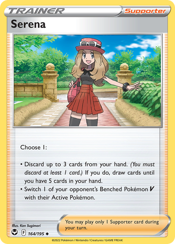 164/195 - Serena - [Uncommon] - Reverse Holo