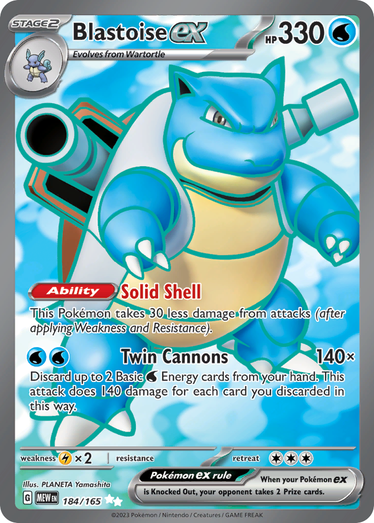 184/165 - Blastoise ex - [Ultra Rare]