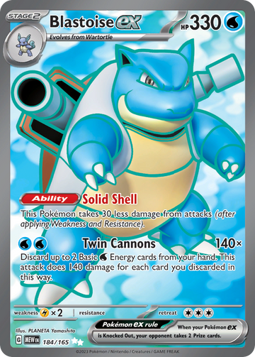 184/165 - Blastoise ex - [Ultra Rare]