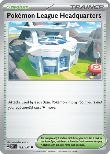 192/197 - Pokémon League Headquarters - [Uncommon]