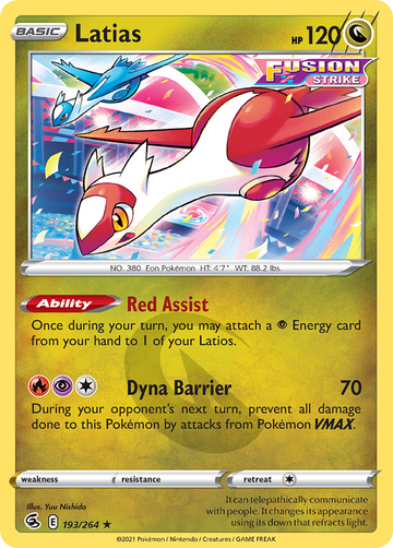 Pokémonkaart 193/264 - Latias - Fusion Strike - [Rare]