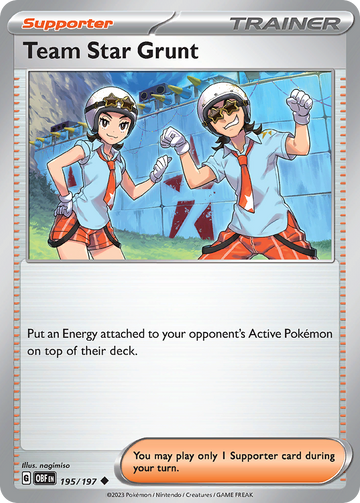 195/197 - Team Star Grunt - [Uncommon] - Reverse Holo