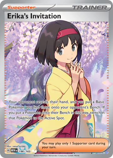 196/165 - Erika's Invitation - [Ultra Rare]