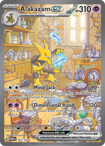 201/165 - Alakazam ex - [Special Illustration Rare]