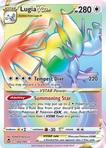 202/195 - Lugia VSTAR - [Rare Rainbow]