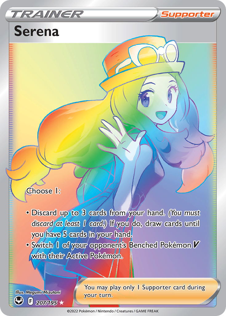 207/195 - Serena - [Rare Rainbow]
