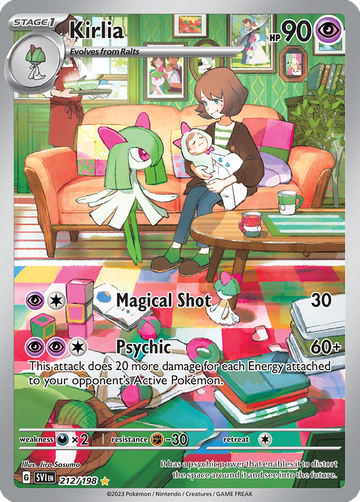 212/198 - Kirlia - [Illustration Rare]