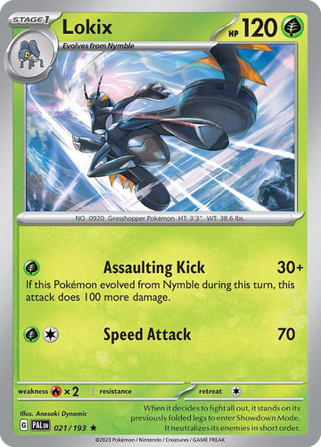 021/193 - Lokix - [Rare] - Reverse Holo