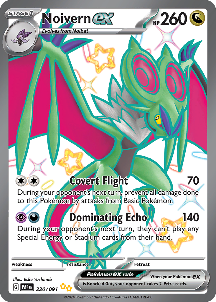220/091 - Noivern ex - [Shiny Ultra Rare]