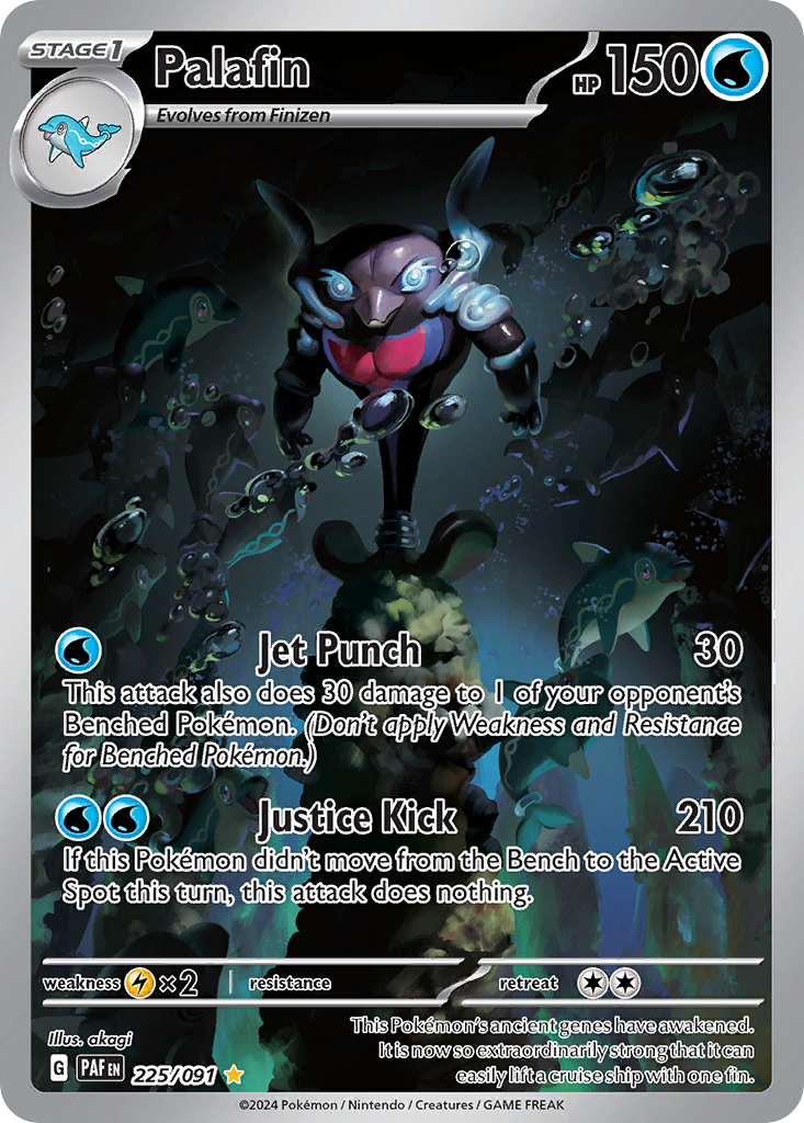 225/091 - Palafin - [Illustration Rare]