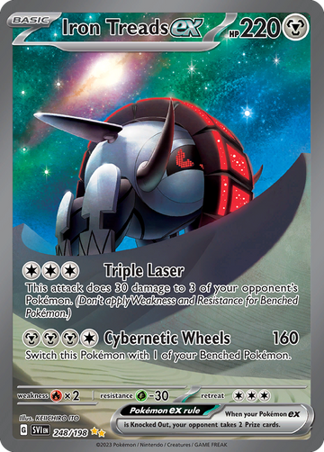 248/198 - Iron Treads ex - [Special Illustration Rare]