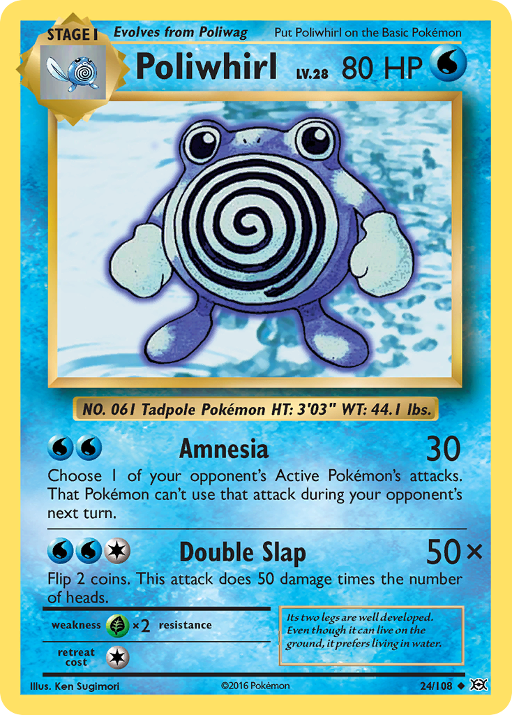 24/108 - Poliwhirl - Reverse Holo - [Uncommon]