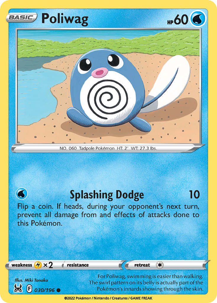 030/196 - Poliwag - [Common]