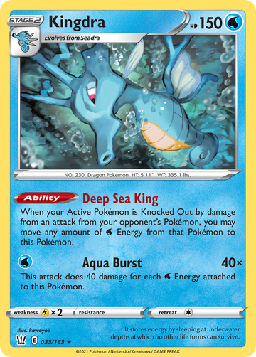 Pokémonkaart 033/163 - Kingdra - Battle Styles - [Rare Holo]