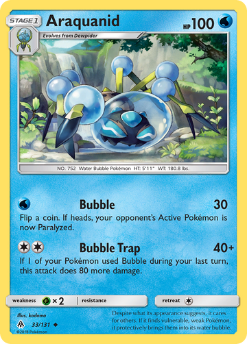 Pokémonkaart 033/131 - Araquanid - Forbidden Light - [Uncommon]