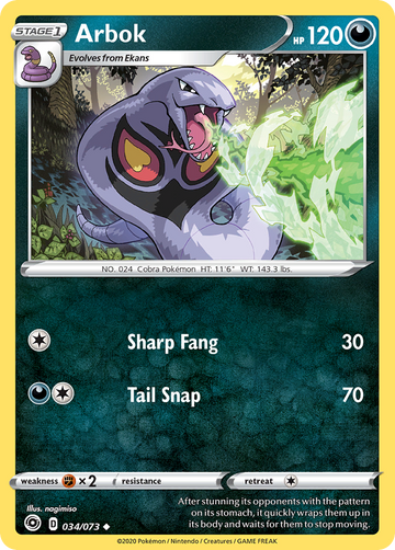 034/073 - Arbok - [Uncommon]