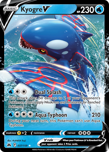 037/159 - Kyogre V - [Rare Holo V]