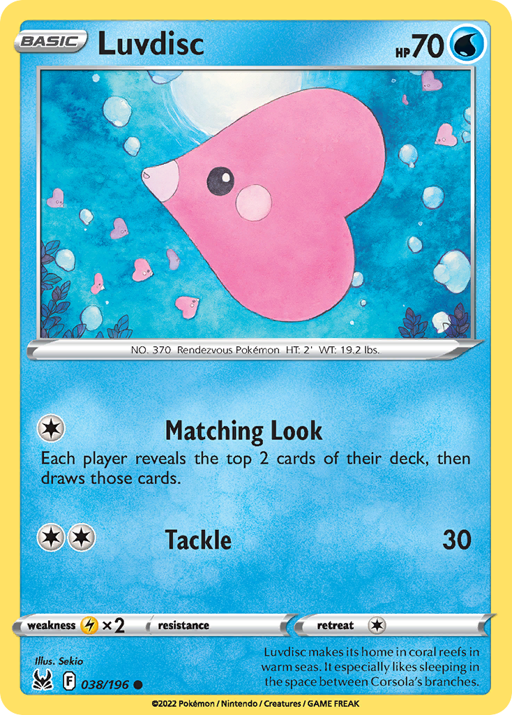038/196 - Luvdisc - [Common]