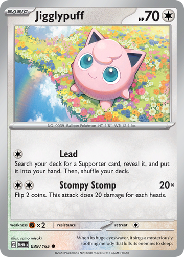 039/165 - Jigglypuff - [Common]