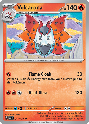 041/197 - Volcarona - [Uncommon] - Reverse Holo