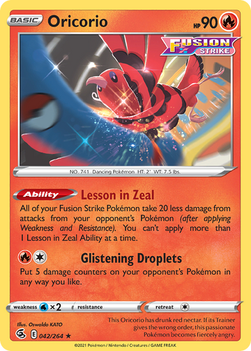 Pokémonkaart 042/264 - Oricorio - Fusion Strike - [Rare]
