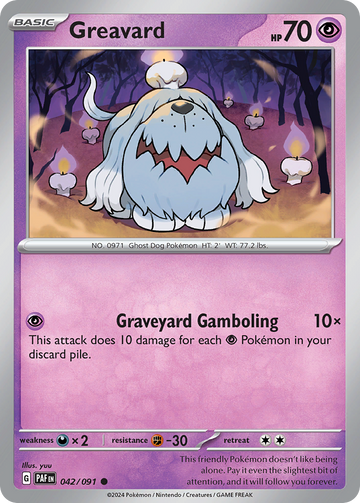 042/091 - Greavard - [Common]